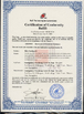Porcellana Guangzhou Yuanlong Cases &amp; Bags Co.,Ltd Certificazioni